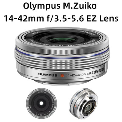 Olympus M.Zuiko Digital 14-42mm F3.5-5.6 EZ lens for Olympus