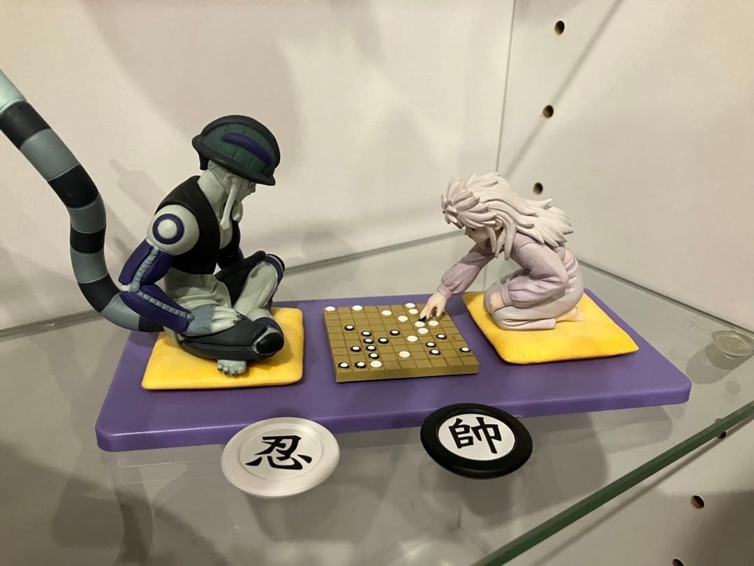 Figura completa HxH Meruem Komugi