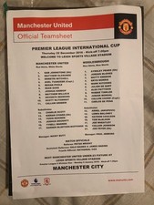 Manchester United v Middlesbrough (Team sheet) 2016