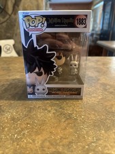 Funko Pop! Vinyl: Jujutsu Kaisen - Megumi Fushiguro #1883