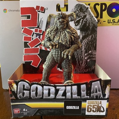 Bandai Godzilla Movie King Caesar figure - 97907 Never opened, New