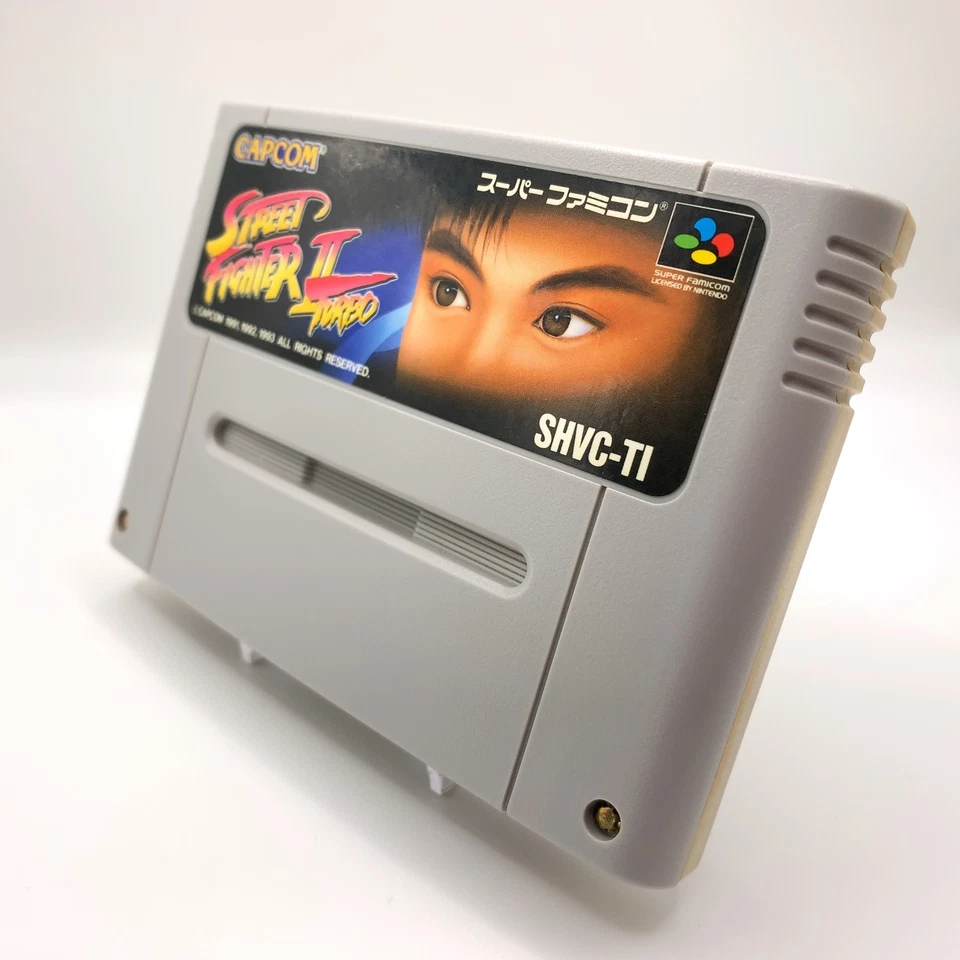 STREET FIGHTER II 2 TURBO Nintendo SFC Super Famicom SHVC-T1 Game Soft tt118 - Image 2 of 4
