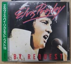 Elvis Presley Elvis by Request 1986 first press Japan-only CD R32P-1011