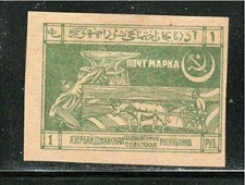 AZERBAIJAN RUSSIA   IMPERF STAMPS  MINT  HINGED  NG LOT 18323