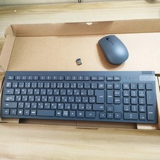 Japanese layout wireless Keyboard and mouse set for Lenovo KB203W