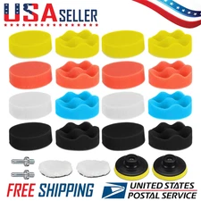 7/6/5/3INCH Car Buffing Pads Polishing for Drill Sponge Kit Waxing Foam Polisher