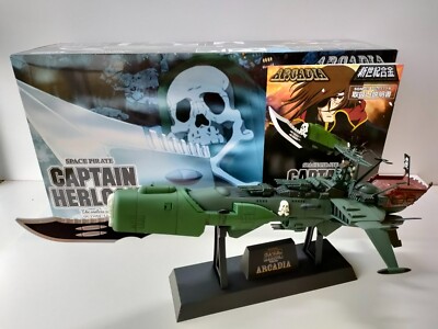 Arcadia Captain Harlock SGM03 Aoshima Miracle House normal Limited