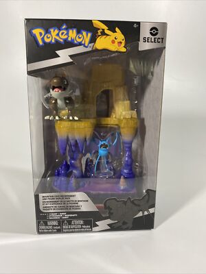 Pokemon Select Mountain Cave Environment - Multi-Level Display Set with ...