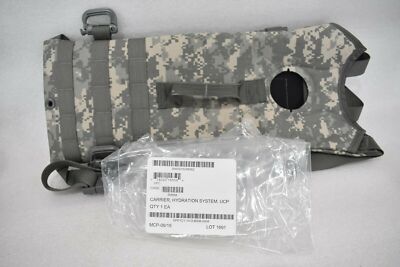 U.S. ARMY MOLLE 8465-01-524-8362 HYDRATION CARRIER SYSTEM ACU, BRAND ...