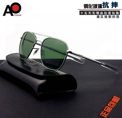 Occhiali Da Sole Uomo Stile Americano Ao Aviation Custodia Inclusa Lenti In Vetro Ottico UV400 - Foto 2