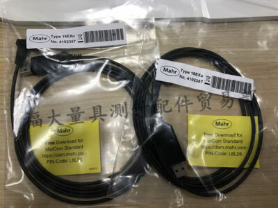 Mall Gauge Data Line Connecting Software 4102357 Through USB   #WD8