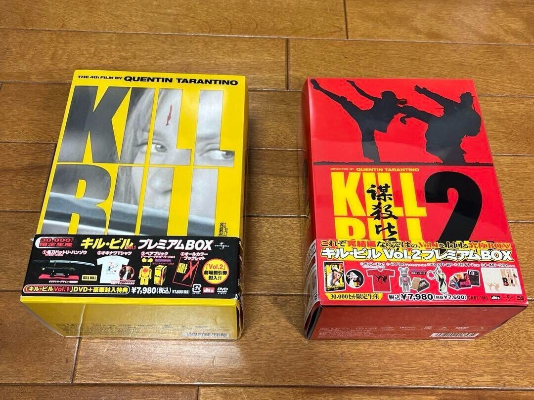 Kill Bill Vol 1 + 2 Japan DVD Limited Box Kubrick Premium used Kill Bill Vol 1 + 2 Japan DVD Limited Box Kubrick Premium used