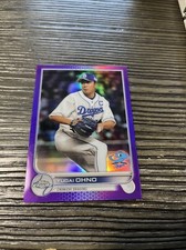 2022 Topps Chrome NPB Purple Refractor 46 Yudai Ohno 01/299 Chunichi Dragons