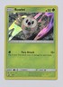 Pokémon TCG Rowlet SM01 Sun & Moon - Black Star Promo