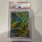 Bulbasaur 166/165 Sv: Scarlet & Violet 151 Holo