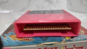 S4980 Tv Game Lupine The Third Super Cassette Vision/Retro Game/With Original Bo