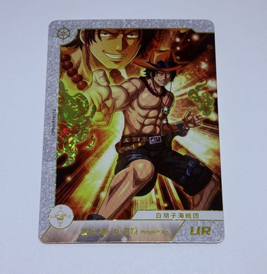 #ad Portgas D Ace One Piece Trading Card UR 12 Holo Foil Cool Anime Art Tc12 $9.99