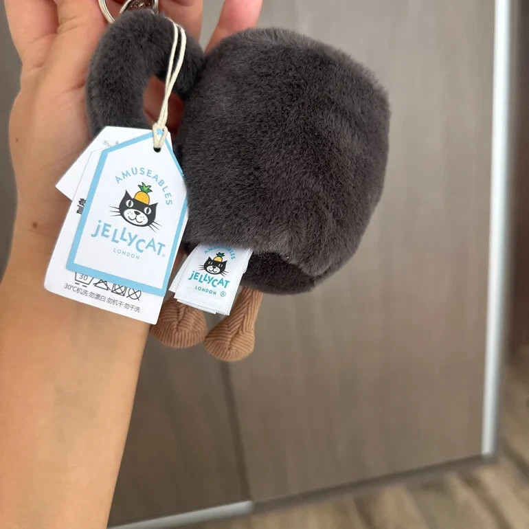 Jellycat Amuseables Coffee Cup Bag Charm Plush Keychain Soft