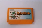 Yoshi’s Cookie FC Nintendo Famicom NES Japanese Game Cartridge