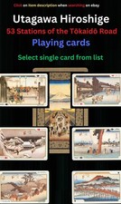 Utagawa Hiroshige Stations of the Tokaido playing card ? Select from list ? AB78