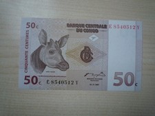 Congo 50 Cent 1997