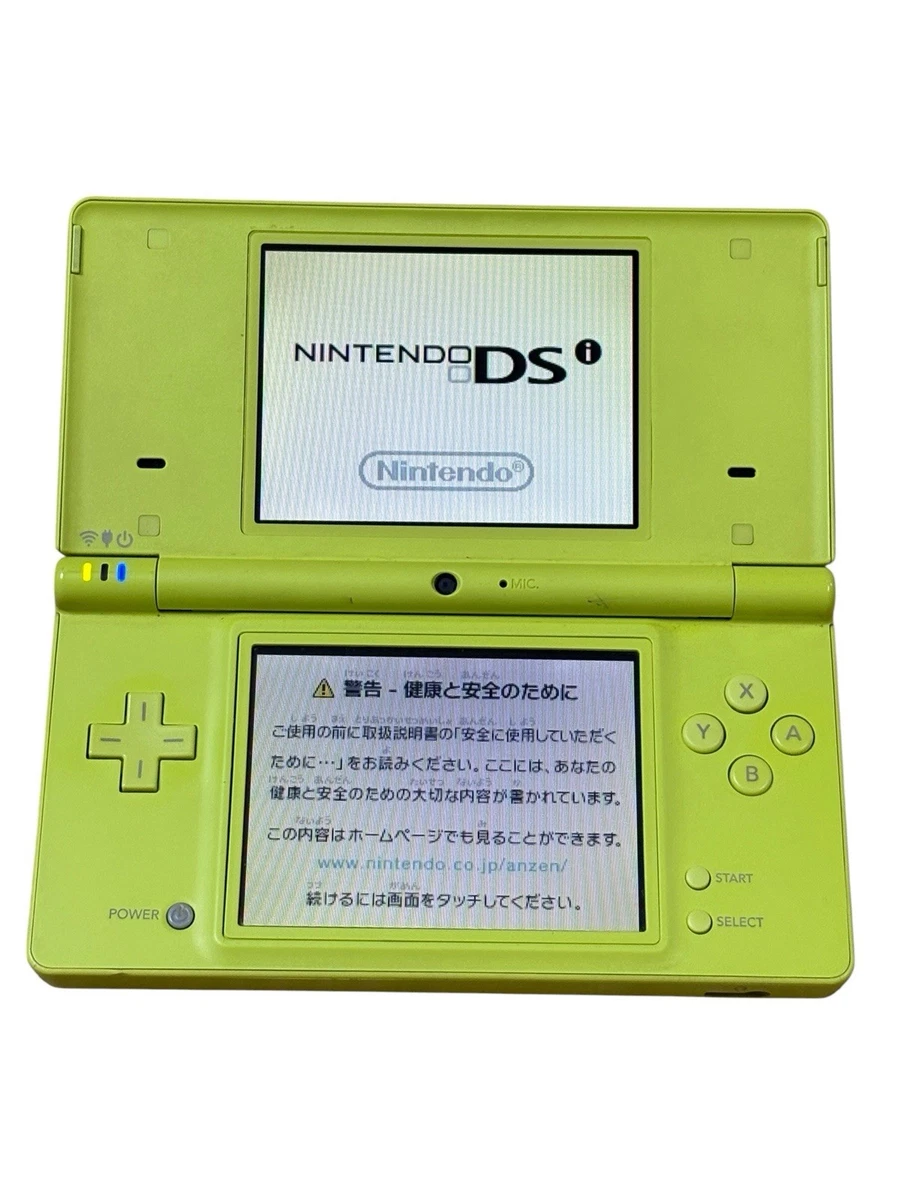 Las mejores ofertas en Nintendo DSi NTSC-J (Japón) Consolas | eBay