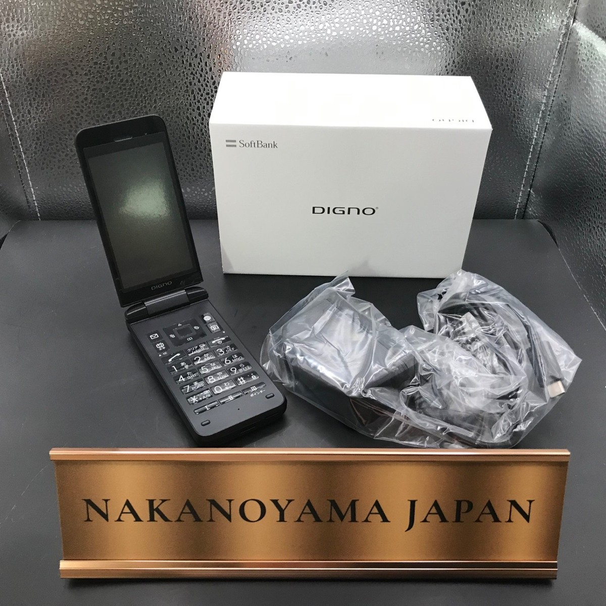 New] KYOCERA 902KC 903KC DIGNO Keitai 3 ANDROID FLIP PHONE Black