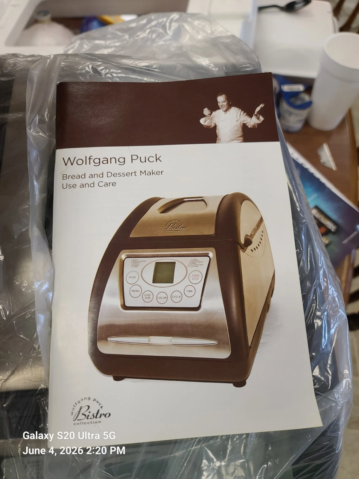 Wolfgang Puck Bistro Collection Digital Bread Machine Model BBME02 - New