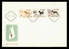 DR WHO 1965 FINLAND FDC ANTI TB DOG SEMI POST COMBO R51521