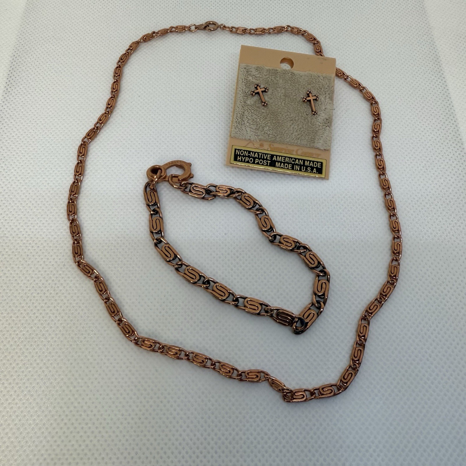 Swirl Link Solid Copper Bracelet/Necklace/Earring… - image 1