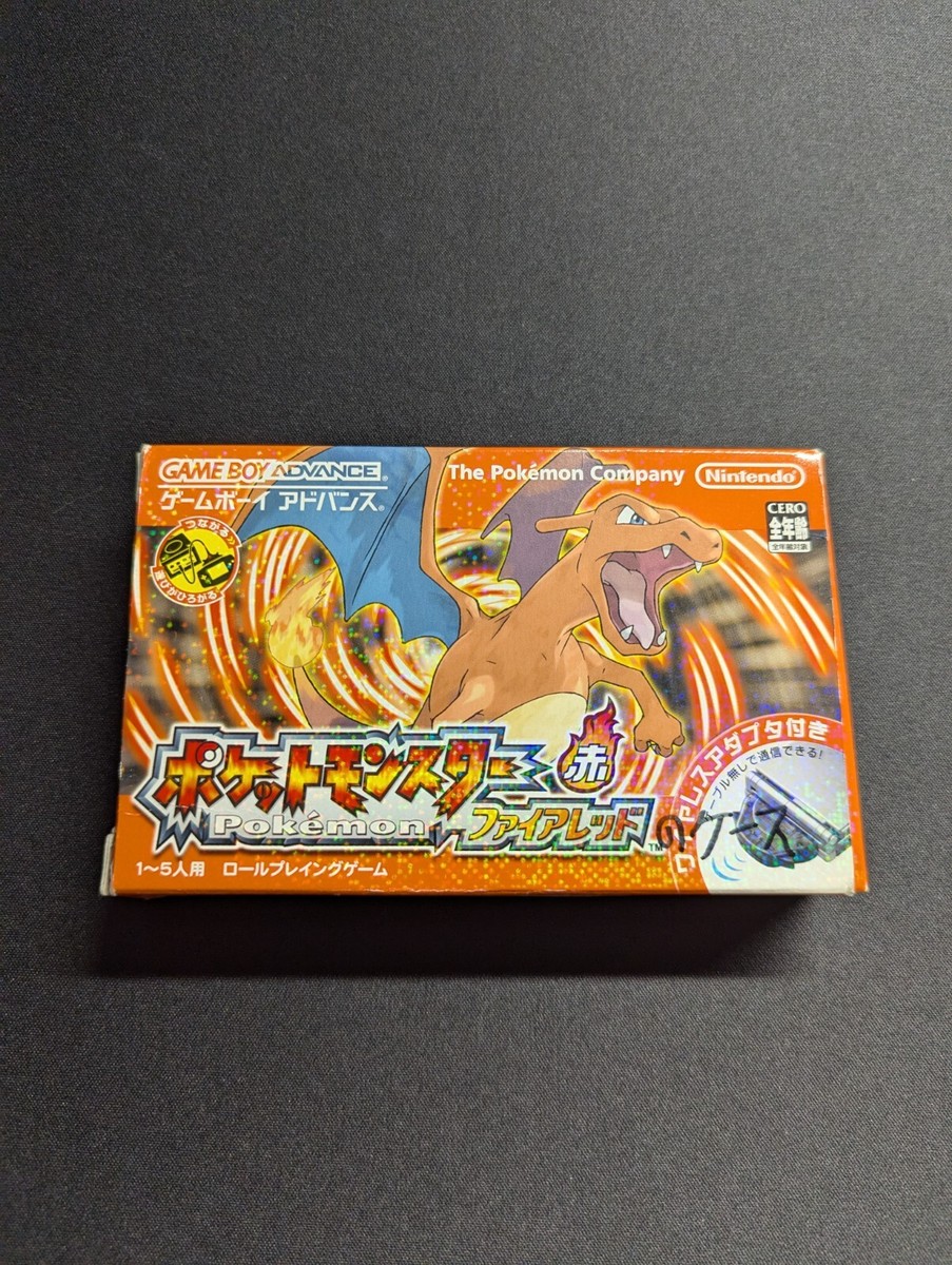 Boxed Japanese Pokemon Fire Red Game Boy Advance Plays on US Boxed Japanese Pokemon Fire Red Game Boy Advance Plays on US