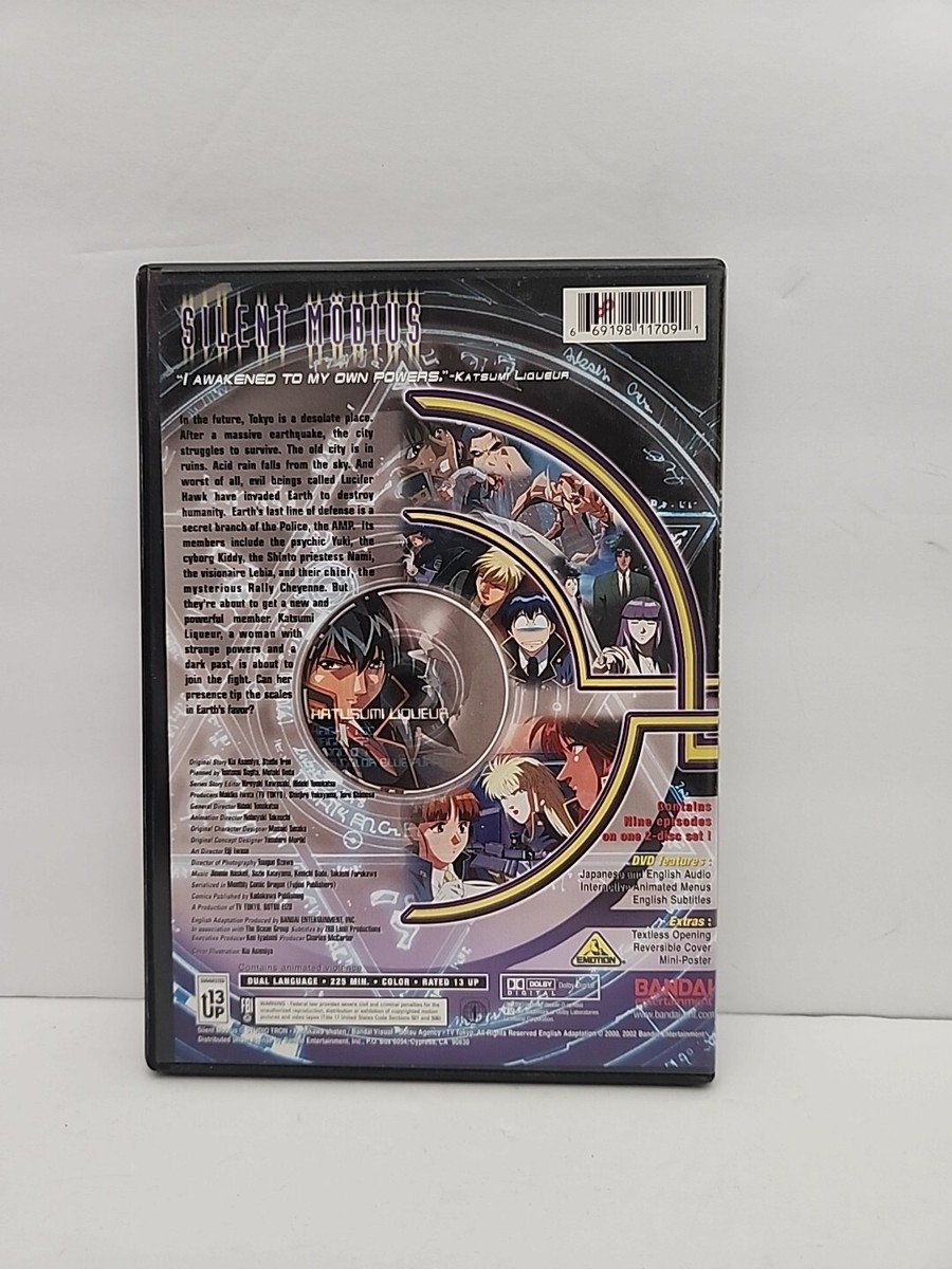 Bandai Ent Silent Mobius Earth Under Attack DVD Collection 2 Disc 