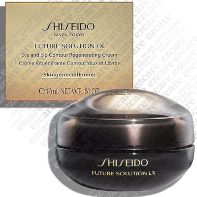 Shiseido Future Solution LX Eye and Lip Contour Regenerating Cream 0.61oz/17ml 
