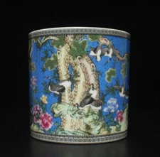 Qianlong Signed Chinese Famille Rose Brush Pot W/ crane