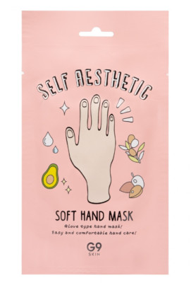 G9 Skin Self Aesthetic Soft Hand Mask Shea Butter Mask Korean Skincare Dry Hands