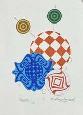 EMayzing One Of A Kind OP ART Screen Print Collage, Op Art, Psychedelic Art