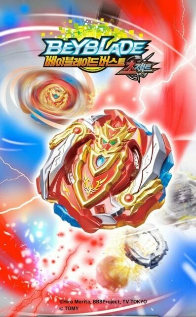 Takara Pikachu Action Action Figures