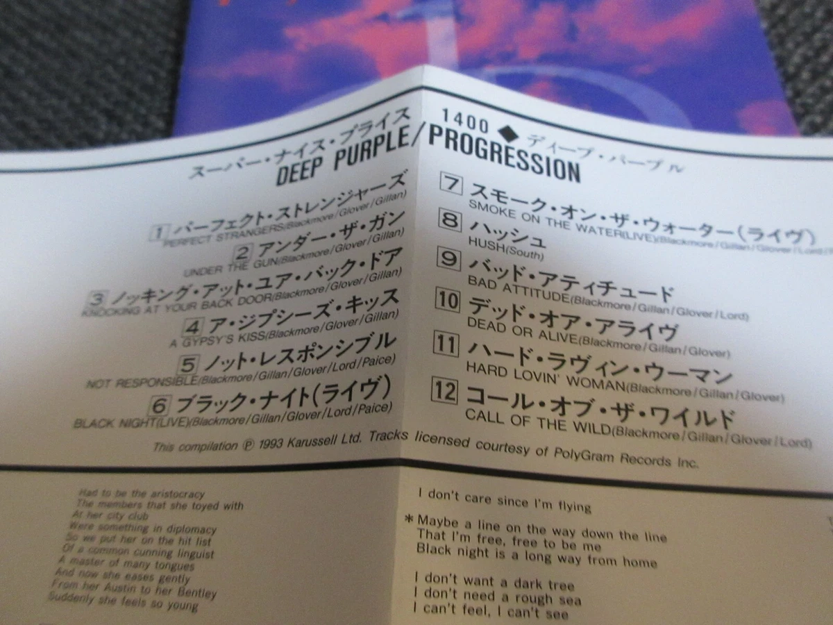 DEEP PURPLE / progression / JAPAN LTD CD OBI