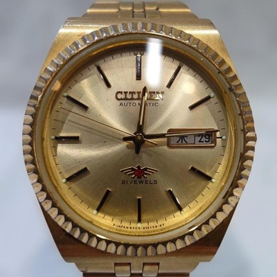Citizen GN-4W-S Eagle 7 Automatic Men's Watch Gold Dial Analog SS