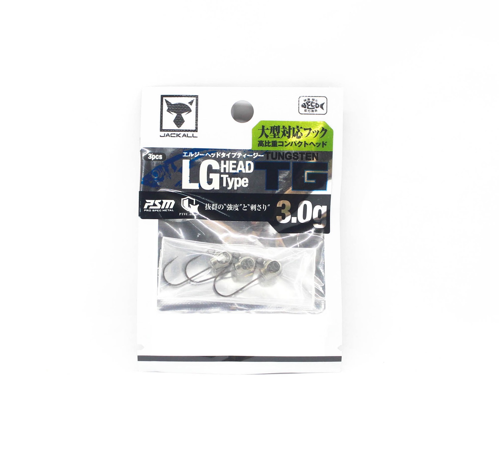 Jackall Jig Head LG Head Type TG Size 3.0g 3pcs (5231)