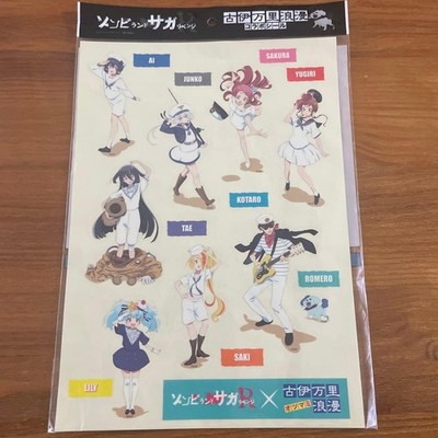 Zombie Land Saga Koimari Roman Collaboration Seal Sticker Franchouchou
