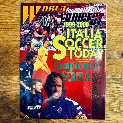 World Soccer Digest 1Opening Edition 4v