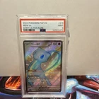 The Pokémon Company Mew ex 216/091 SV: Paldean Fates Shiny Ultra Rare Holo PSA 9