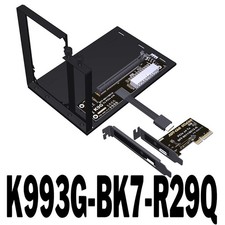 OCuLink Open External Graphics Dock Mini Host M.2 External PCIe 5.0x4 8611