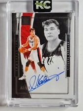 Arvydas Sabonis Blazers 21-22 Impeccable, Immortal Ink On-Card Auto, /99 ✍️