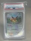 2025 POKEMON PRE EN-PRISMATIC EVOLUTIONS MASTER BALL REVERSE HOLO EEVEE PSA 9