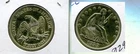 1858 P LIBERTY SEATED SILVER HALF DOLLAR AU CL 9296T