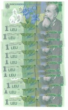 Romania 10x 1 Leu UNC 2018 (2023)