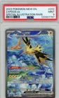 2023 Pokemon Mew En Zapdos EX Special Illustration Rare #202 PSA 9
