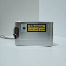 Sony Cyber-shot DSC-T200 5x Optical Zoom 8.10MP CCD Retro Digital Camera 90 NEW